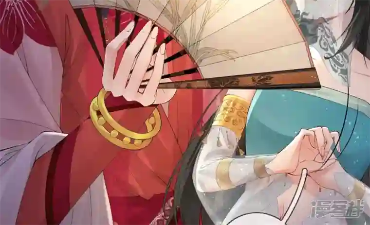 废柴女配，独揽群芳第90话 品香大会（下）