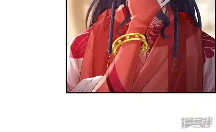 废柴女配，独揽群芳第91话 挚友