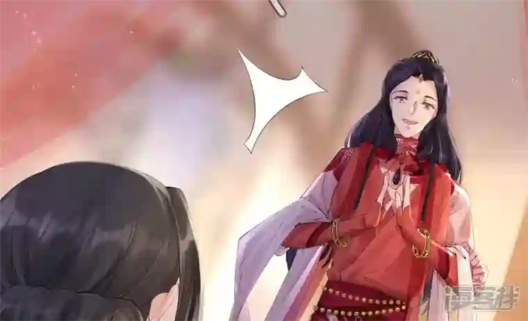 废柴女配，独揽群芳第91话 挚友