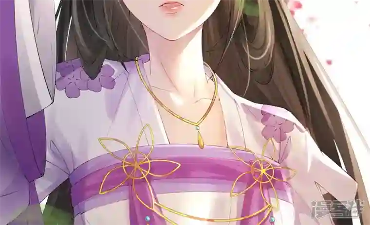 废柴女配，独揽群芳第91话 挚友