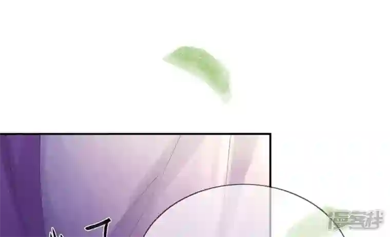 废柴女配，独揽群芳第91话 挚友