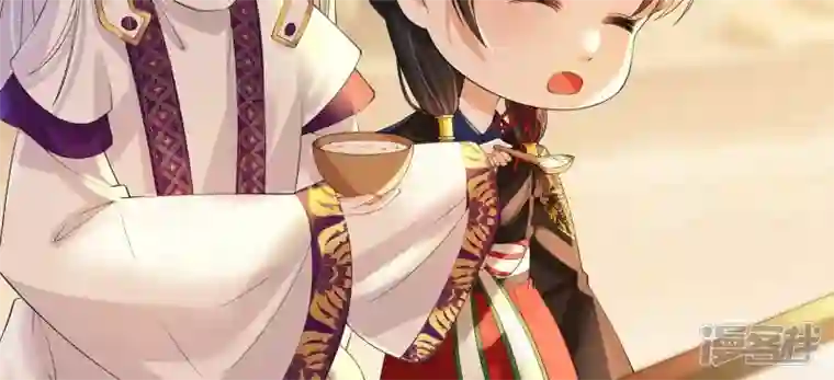 废柴女配，独揽群芳番外