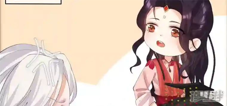 废柴女配，独揽群芳番外