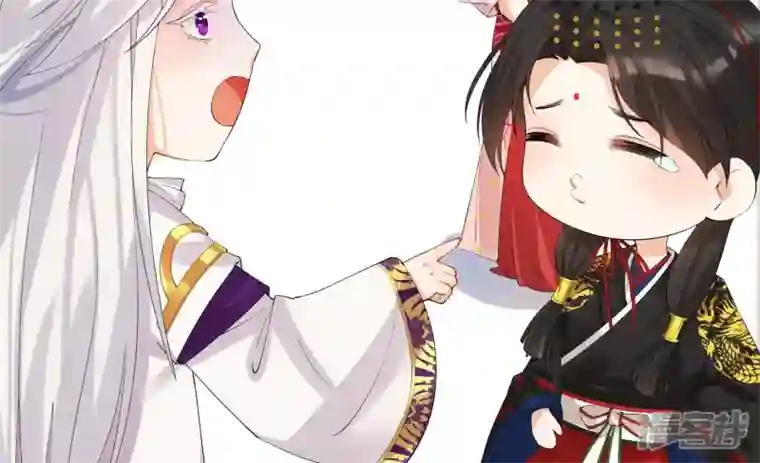 废柴女配，独揽群芳番外