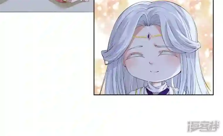 废柴女配，独揽群芳番外