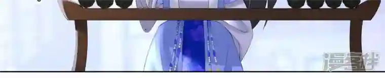废柴女配，独揽群芳番外