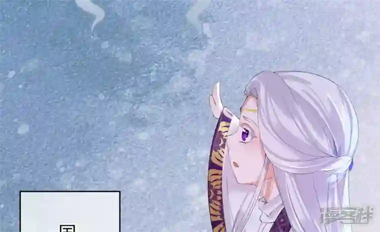 废柴女配，独揽群芳番外