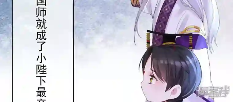 废柴女配，独揽群芳番外