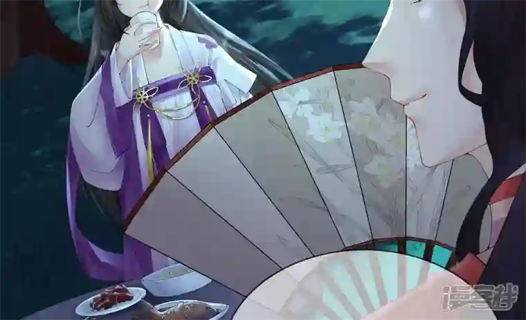 废柴女配，独揽群芳第92话 故人依旧
