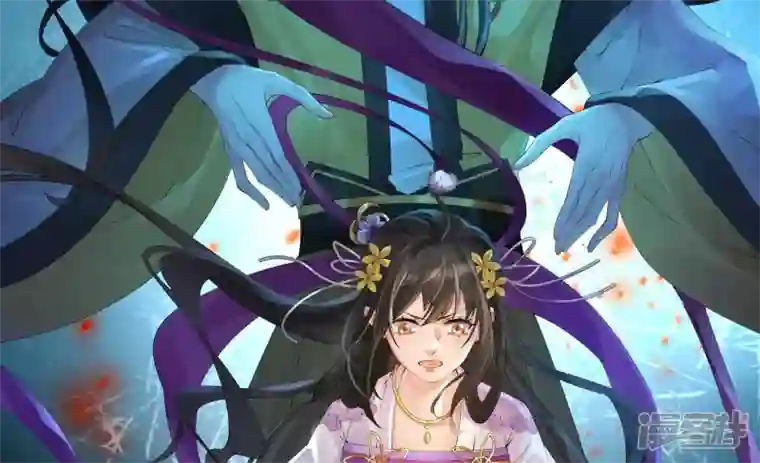 废柴女配，独揽群芳第92话 故人依旧