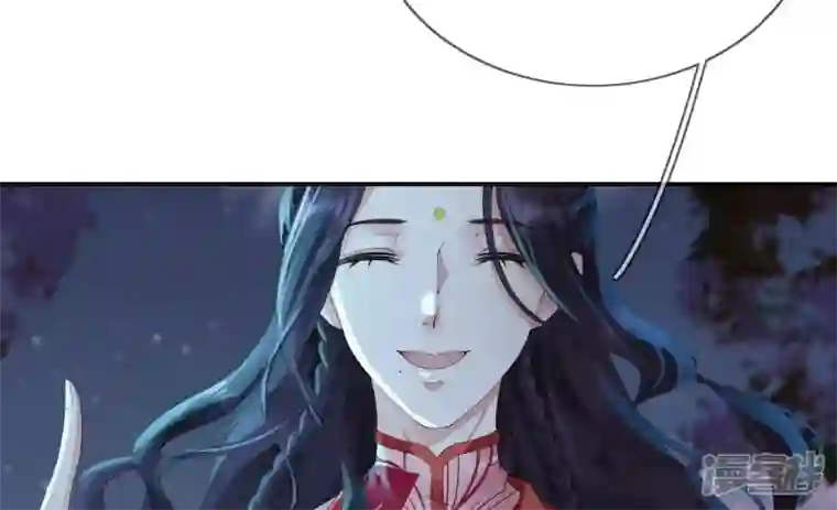 废柴女配，独揽群芳第92话 故人依旧