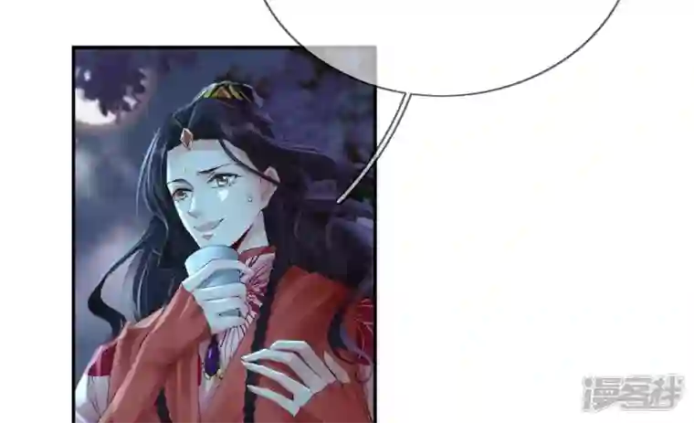废柴女配，独揽群芳第92话 故人依旧