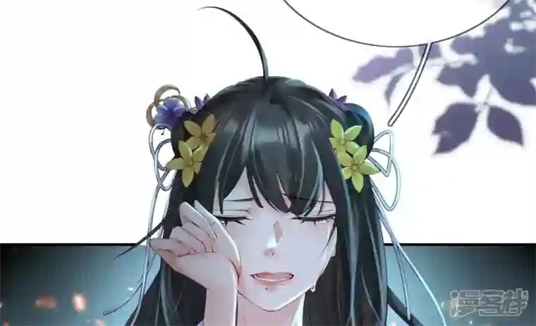 废柴女配，独揽群芳第92话 故人依旧