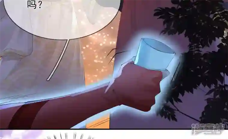 废柴女配，独揽群芳第92话 故人依旧