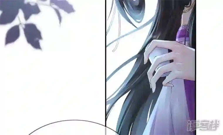 废柴女配，独揽群芳第92话 故人依旧