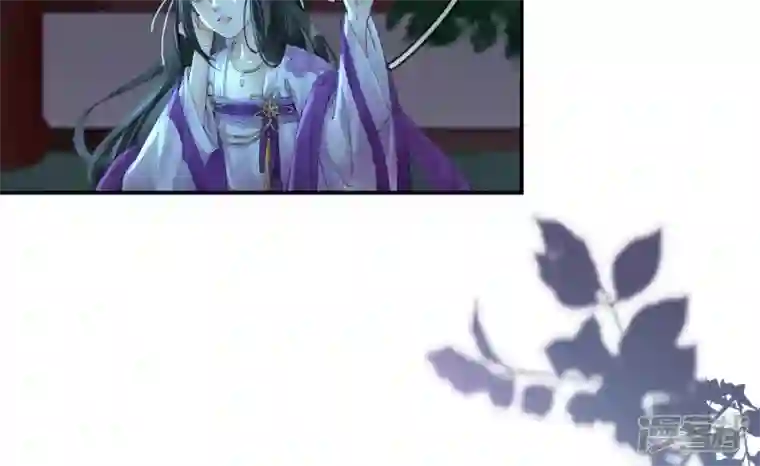 废柴女配，独揽群芳第92话 故人依旧