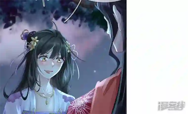 废柴女配，独揽群芳第92话 故人依旧