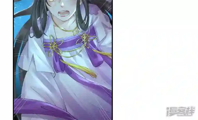 废柴女配，独揽群芳第92话 故人依旧