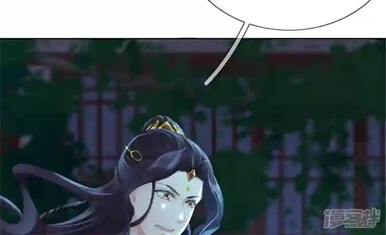 废柴女配，独揽群芳第92话 故人依旧