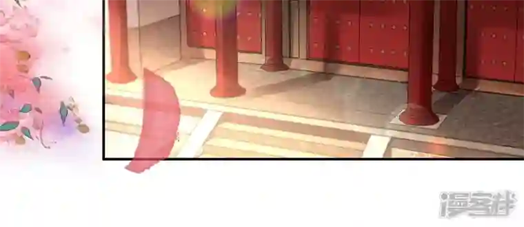 废柴女配，独揽群芳第92话 故人依旧