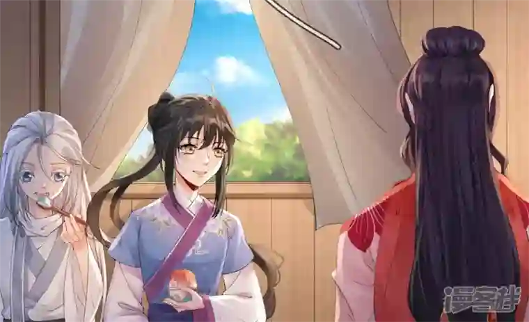 废柴女配，独揽群芳第93 花月的契约