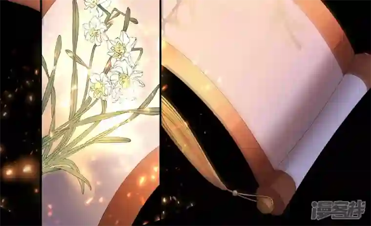 废柴女配，独揽群芳第93 花月的契约