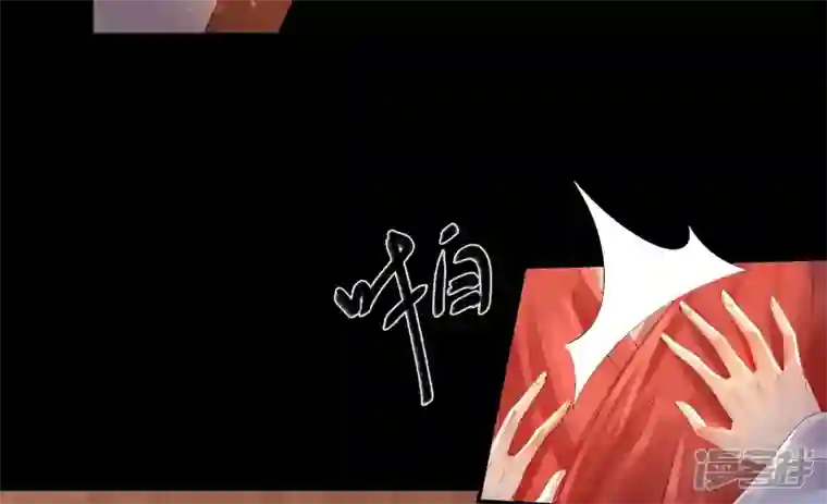 废柴女配，独揽群芳第93 花月的契约