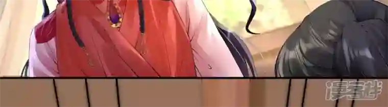废柴女配，独揽群芳第93 花月的契约