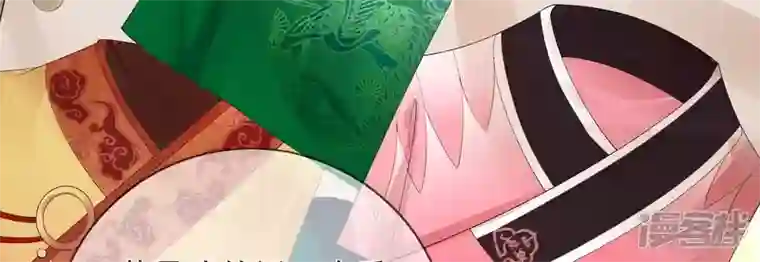 废柴女配，独揽群芳第93 花月的契约
