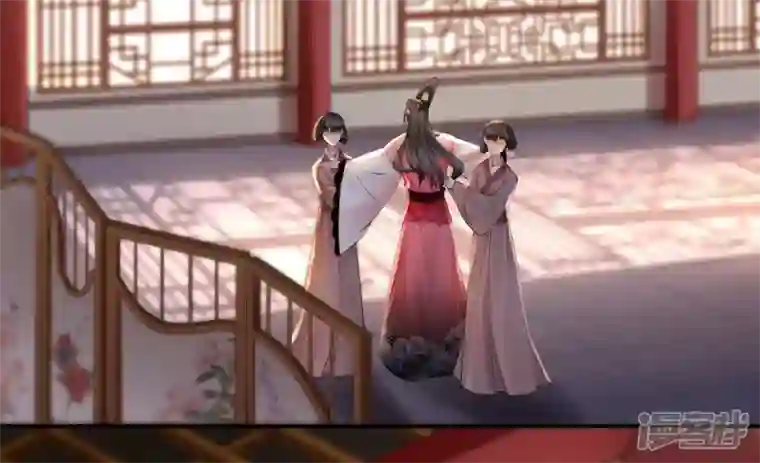 废柴女配，独揽群芳第93 花月的契约