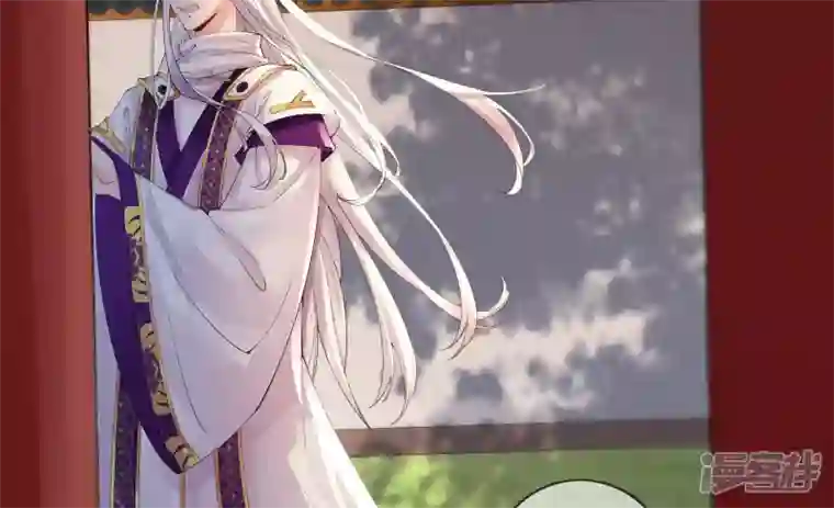 废柴女配，独揽群芳第93 花月的契约