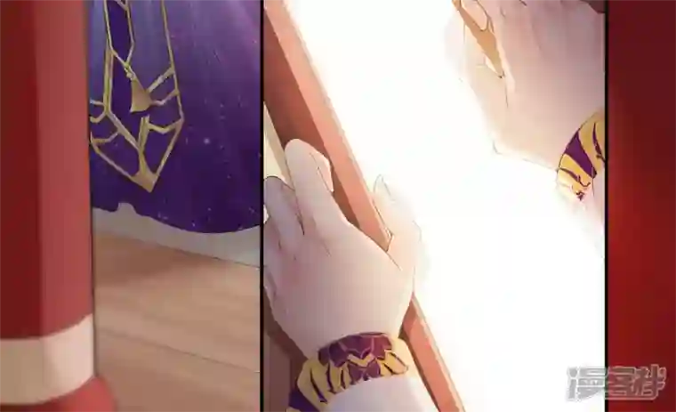 废柴女配，独揽群芳第93 花月的契约