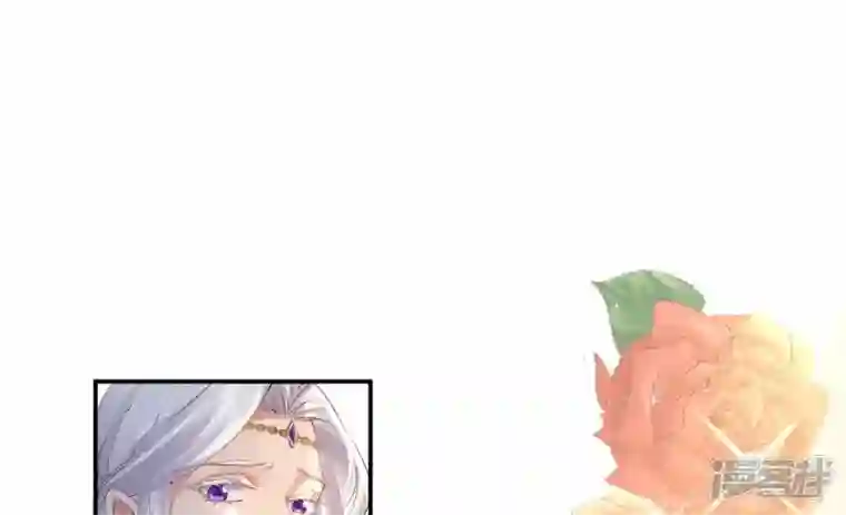废柴女配，独揽群芳第93 花月的契约