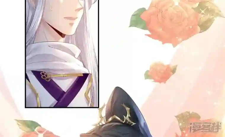废柴女配，独揽群芳第93 花月的契约