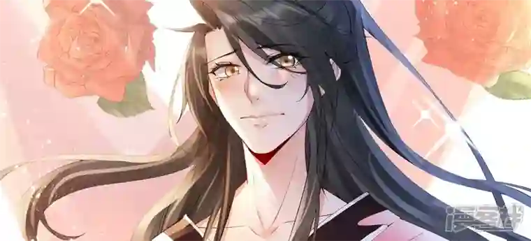 废柴女配，独揽群芳第93 花月的契约