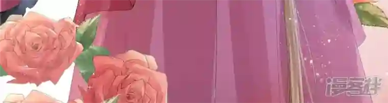 废柴女配，独揽群芳第93 花月的契约