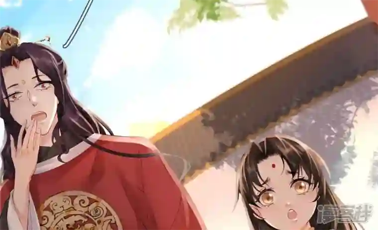 废柴女配，独揽群芳第93 花月的契约
