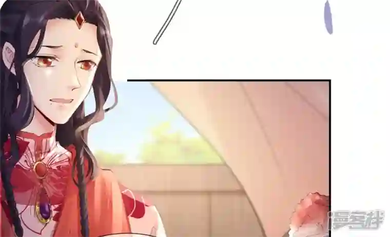 废柴女配，独揽群芳第93 花月的契约