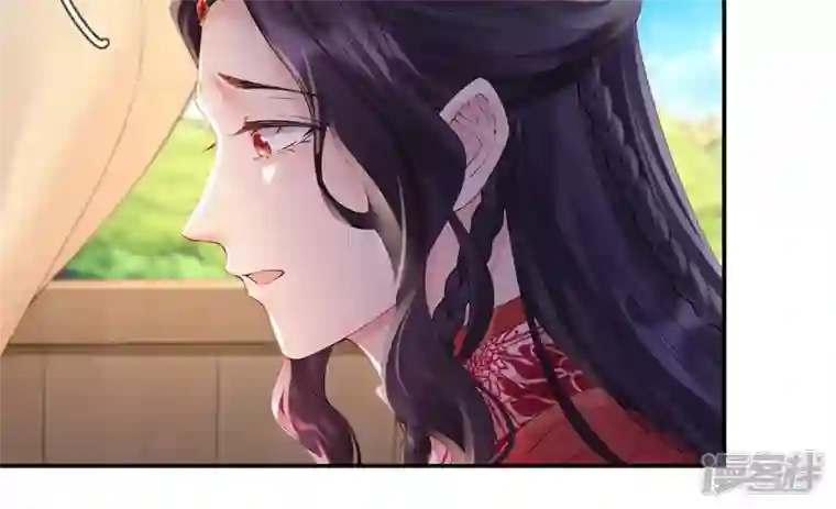 废柴女配，独揽群芳第93 花月的契约