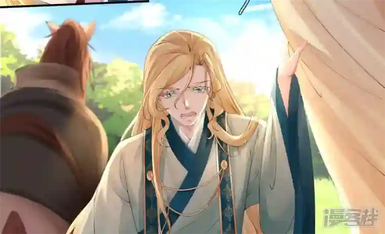 废柴女配，独揽群芳第93 花月的契约
