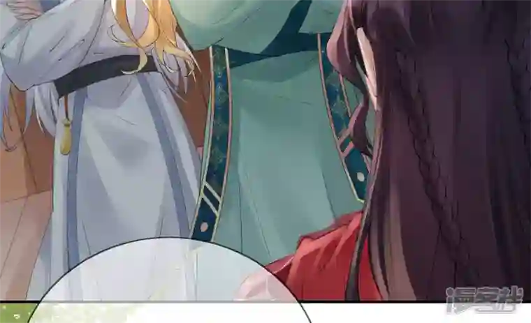 废柴女配，独揽群芳第93 花月的契约