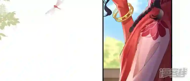 废柴女配，独揽群芳第93 花月的契约
