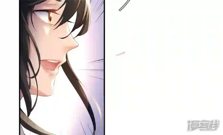 废柴女配，独揽群芳第93 花月的契约