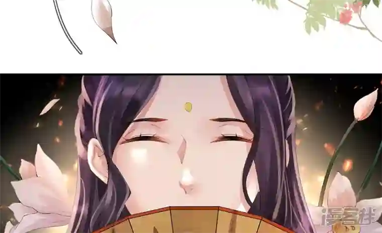 废柴女配，独揽群芳第93 花月的契约