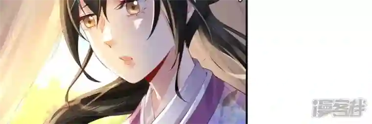 废柴女配，独揽群芳第93 花月的契约