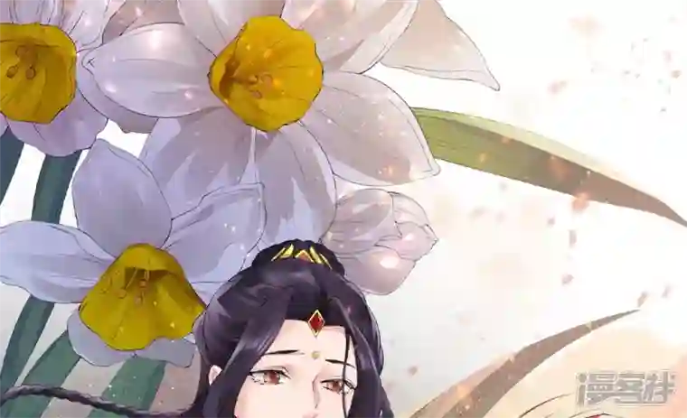 废柴女配，独揽群芳花月小档案