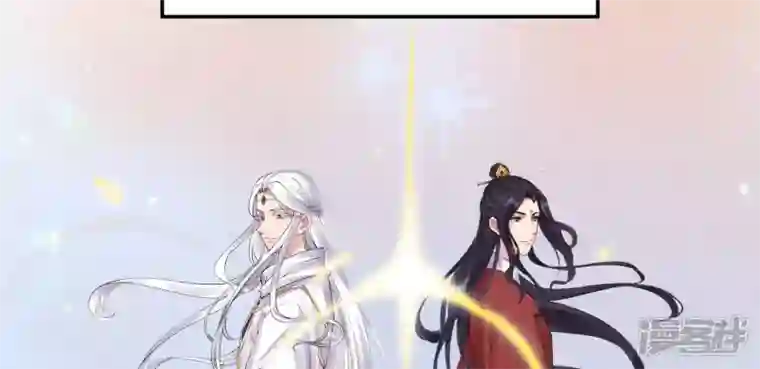 废柴女配，独揽群芳花月小档案