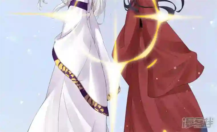 废柴女配，独揽群芳花月小档案