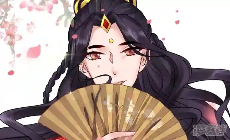 废柴女配，独揽群芳花月小档案
