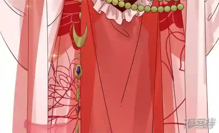 废柴女配，独揽群芳花月小档案